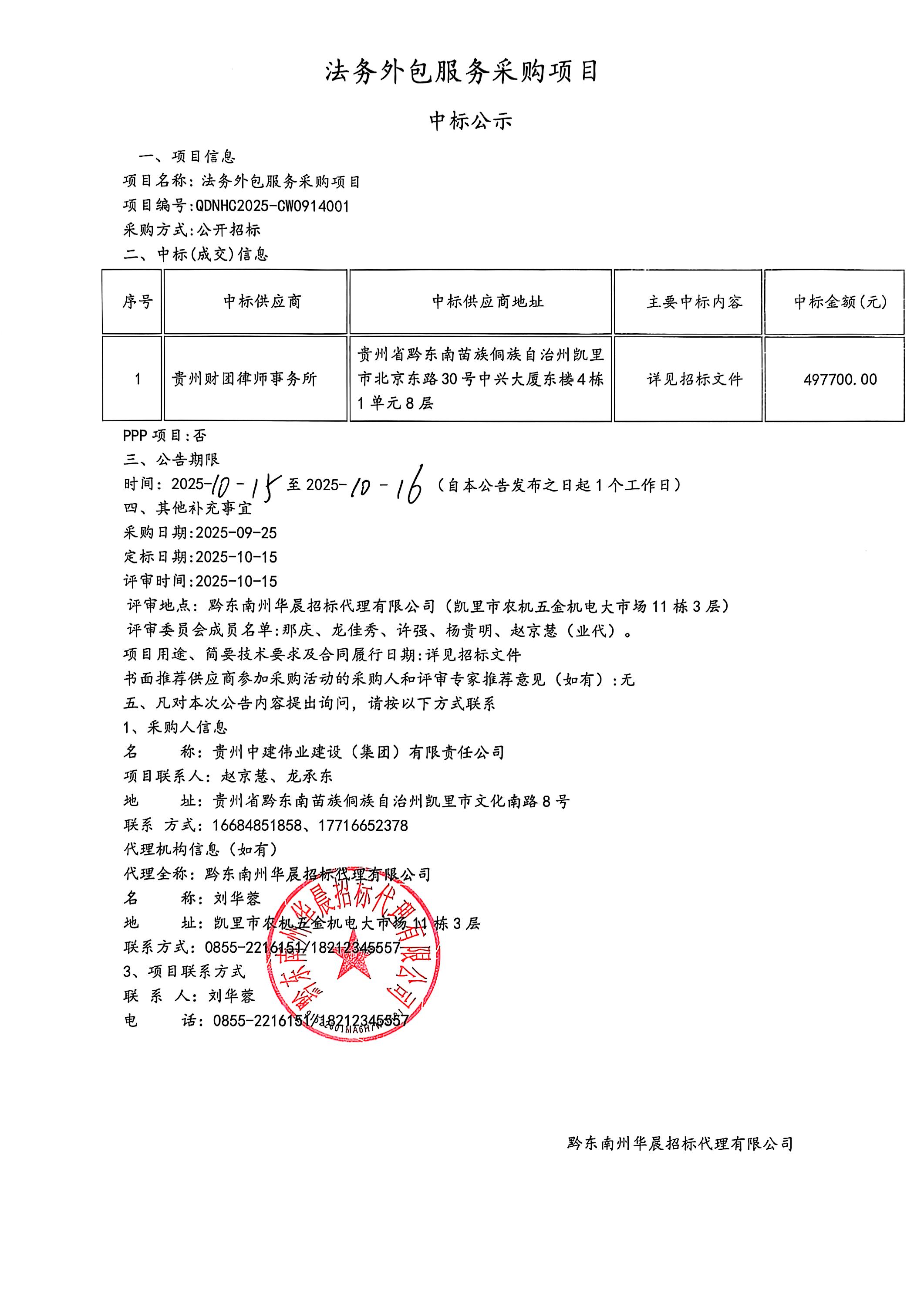 85f702b3-560a-4793-b656-4965468d7db1.jpg